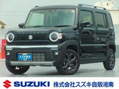 車輌の名前