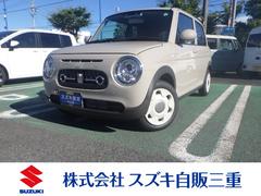 車輌の名前