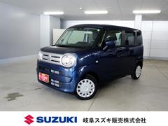 車輌の名前