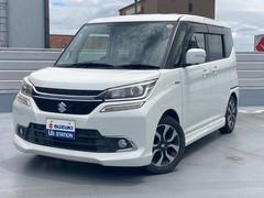 車輌の名前
