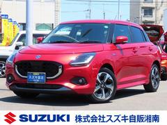車輌の名前