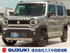 車輌の名前