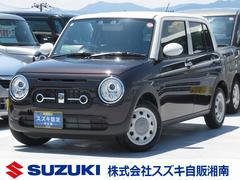 車輌の名前