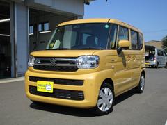 車輌の名前