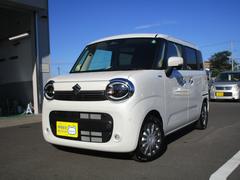 車輌の名前