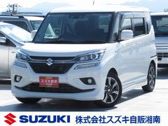 車輌の名前