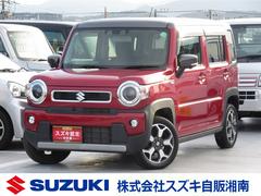 車輌の名前