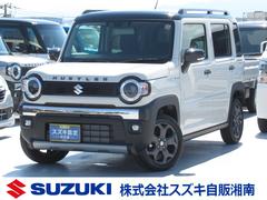 車輌の名前