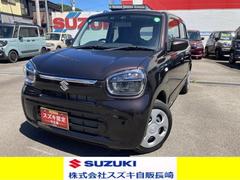 車輌の名前