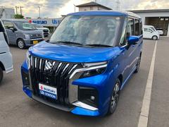 車輌の名前