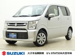 車輌の名前