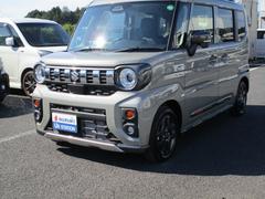 車輌の名前
