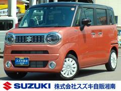 車輌の名前