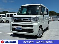 車輌の名前