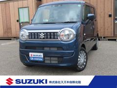 車輌の名前