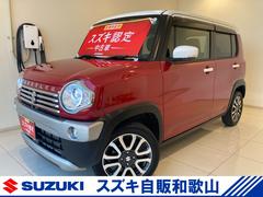 車輌の名前