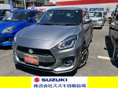 車輌の名前