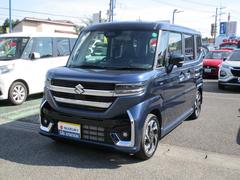 車輌の名前