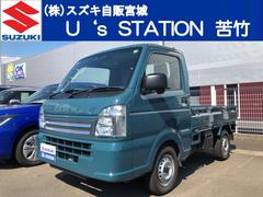 車輌の名前