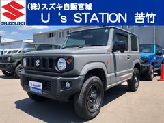 車輌の名前