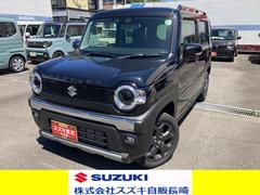 車輌の名前
