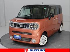 車輌の名前