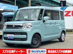 車輌の名前