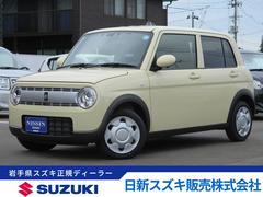 車輌の名前