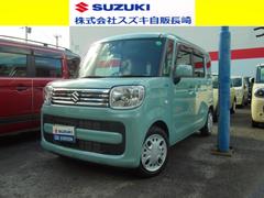 車輌の名前