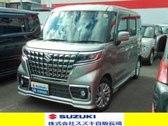 車輌の名前