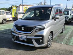 車輌の名前