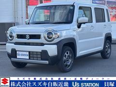 車輌の名前