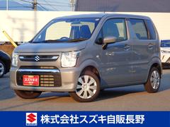 車輌の名前