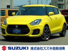 車輌の名前
