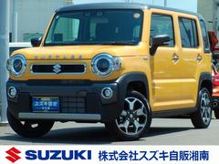 車輌の名前