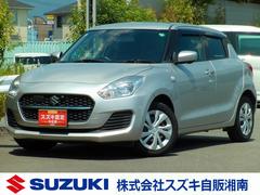 車輌の名前