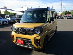 車輌の名前