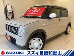 車輌の名前
