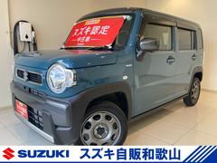 車輌の名前