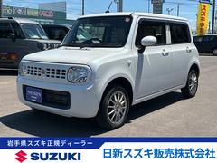 車輌の名前
