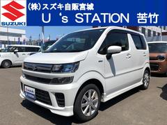 車輌の名前