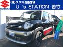 力強いマイルドハイブリッド＆ターボのエンジンです☆ 現物確認及び納車時にご来店いただける方に限りの販売とさせていただきます。