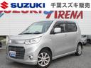 千葉市のスズキディーラー！アリーナ若葉です！ ワゴンＲスティングレーＸが入庫しました