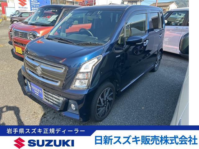 気持ちよくお車を選んで頂くために、精一杯頑張ります！ 人気の軽自動車を中心に人気車種を多数ラインナップ！お気軽にご来店下さい♪