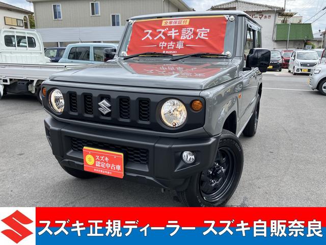 全車メーカー保証付で販売いたします！ 全車メーカー保証付で販売いたします！