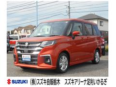 ꥪ ȣ٣£ңɣġͣڡر֡ȥ饤ȡȥҡХå顡饤ɥɥʥӡץå她ȡȥ󡡥եƥݡȡﳲڸƥࡡɥ󥰥ȥåסɻߵǽͰܥǥɻߥƥ