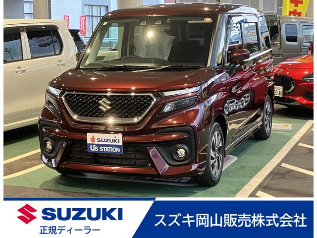 \IofBbg(XYL) ofBbg@gxaqhc@lu@WC`irQ[VESʃJEhROEdsbԍڊEȗp[XChhAEkdcvtHOvEXYLZ[teBT|[gE[N[jOA^Cς Îԉ摜