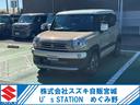 現車確認及び納車時にご来店いただける、一般の方への販売とさせて頂きます。