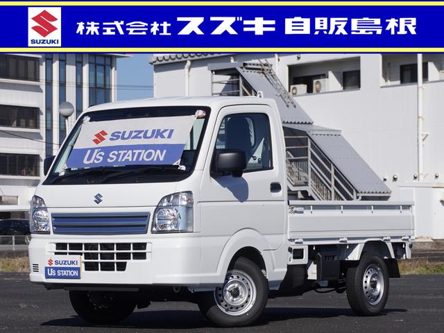 当店中古車をご覧いただき誠にありがとうございます。 4WD 5速MT リアパーキングセンサー キーレスエントリー 3方開