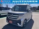 carPhoto